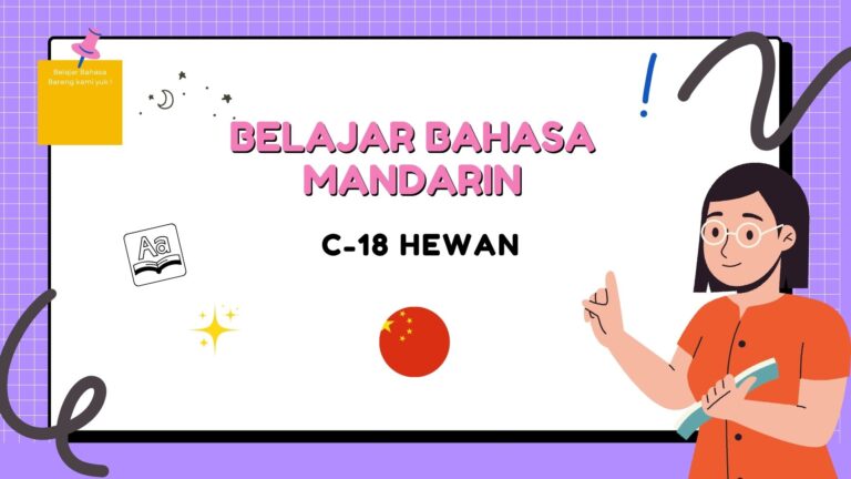 Mandarin C18
