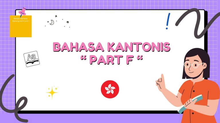 Cantonese F Series